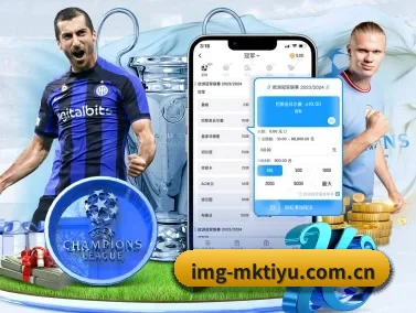 mk体育app APP